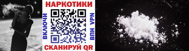 MDMA Рузаевка