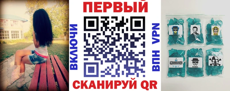 Купить закладки  Рузаевка  Амфетамин 98% 