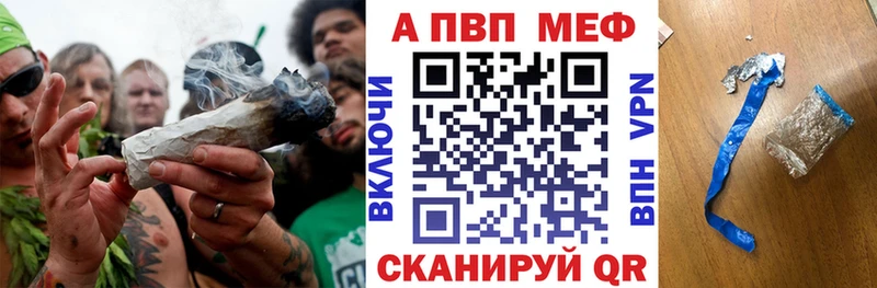 Купить  Рузаевка  А ПВП Соль 