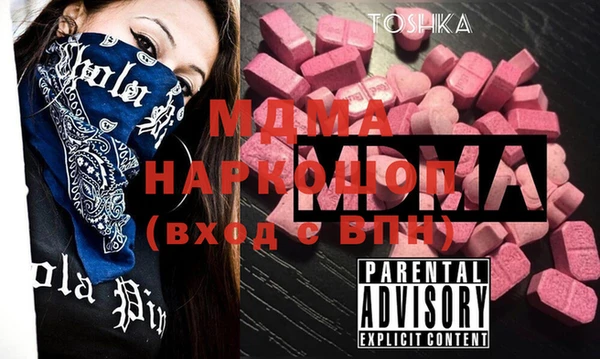 spice Богданович