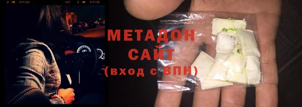 прущие грибы Богородицк