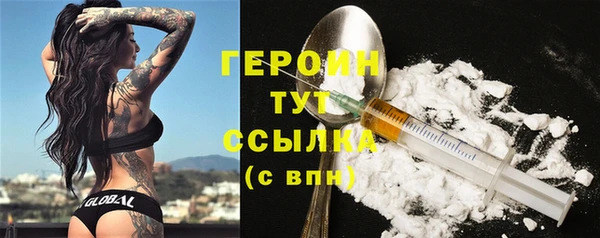 spice Богданович