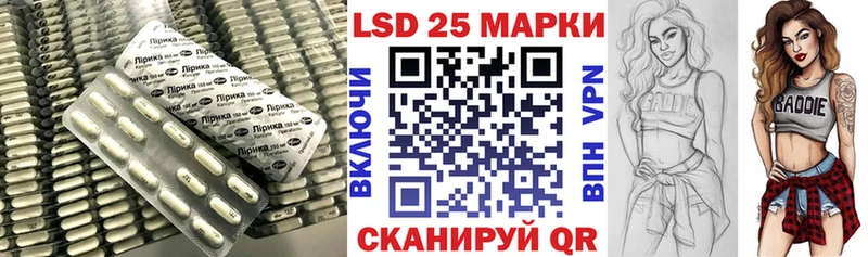 Лсд 25 экстази ecstasy  Купить где  Рузаевка 